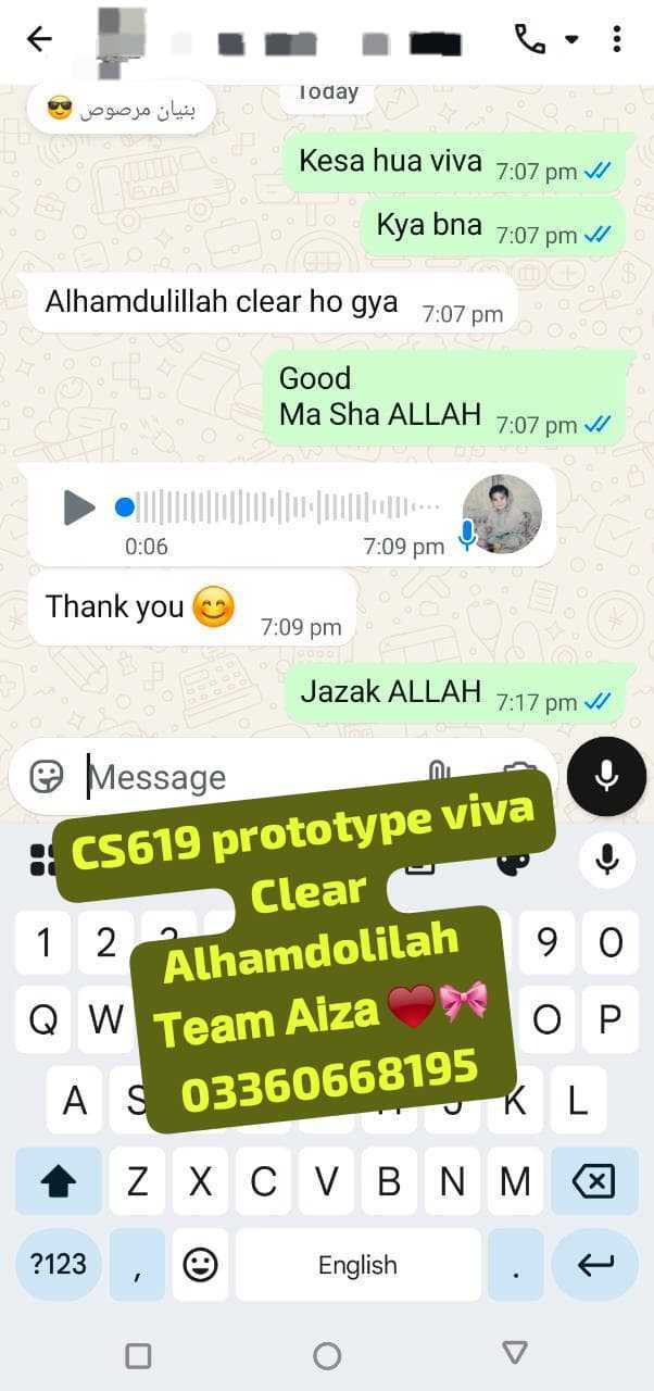 Bilal Ahmad feedback screenshot